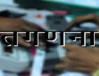 उत्तराखंड में मतगणना की सभी तैयारियां पूरी, कल इतने चरणों में होगी मतगणना 2 Hello Uttarakhand News »