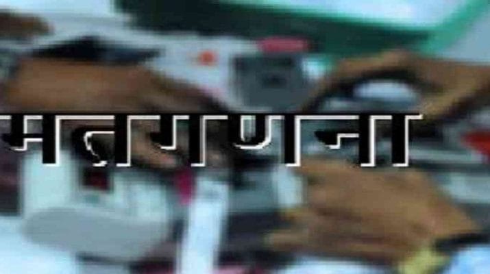 उत्तराखंड में मतगणना की सभी तैयारियां पूरी, कल इतने चरणों में होगी मतगणना 1 Hello Uttarakhand News »