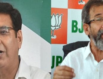 कांग्रेस ने सीएम के करीबी की ऑडियो-वीडियो क्लिप जारी कर सीएम पर लगाए गंभीर आरोप, भाजपा ने किया चैलेंज 5 Hello Uttarakhand News »