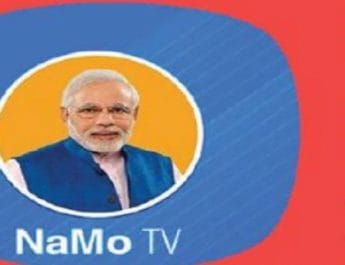 भाजपा ने इन दो फिल्मों को नमो टीवी पर दिखाने के लिए चुनाव आयोग से मांगी अनुमति 2 Hello Uttarakhand News »