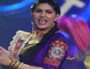 सपना चौधरी आज देहरादून में मचाएंगी धमाल, बॉलीवुड की हस्तियाँ भी रहेंगे मौजूद 5 Hello Uttarakhand News »