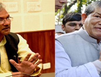 हरीश रावत बनाएं साथ घूमने का प्रोग्राम:सीएम त्रिवेंद्र; पहले मोदी जी-अमित शाह जी से ले लो अनुमति: हरीश रावत 3 Hello Uttarakhand News »