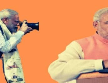 PM मोदी बोले: मैंने 1987-88 में चलाया डिजिटल कैमरा, ईमेल का भी किया जिक्र, फिर हुए ट्रोल 4 Hello Uttarakhand News »