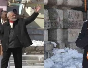 करीब 18 घंटे बाद ध्यान गुफा से बाहर निकले पीएम मोदी, पूजा के बाद जाएंगे बदरीनाथ 4 Hello Uttarakhand News &raquo;