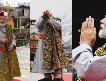 जिस परिधान में केदारनाथ पहुंचे पीएम मोदी, जानिए 400 साल पुराने परिधान का इतिहास.. 3 Hello Uttarakhand News »