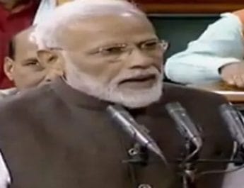 संसद में PM मोदी के शपथ लेने के बाद मंत्री ने कांग्रेस से पूछा- कहां हैं राहुल गांधी? 3 Hello Uttarakhand News »