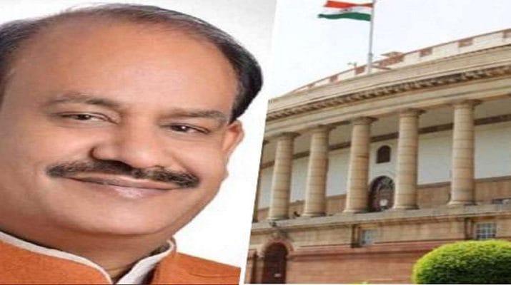 ओम बिड़ला होंगे लोकसभा के नए स्पीकर, जानिए कौन हैं बिड़ला.. 1 ओम बिड़ला होंगे लोकसभा के नए स्पीकर, जानिए कौन हैं बिड़ला.. 1 Hello Uttarakhand News »