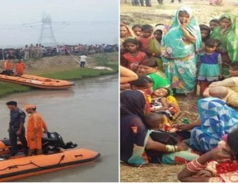 दर्दनाक हादसा: नहर में गिरी बरातियों की गाड़ी, 22 बचाए, 7 बच्चे लापता 3 Hello Uttarakhand News »