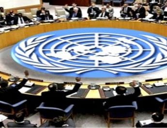 भारत की बड़ी कूटनीतिक जीत, यहाँ पकिस्तान समेत 55 देश करेंगे समर्थन 4 Hello Uttarakhand News »