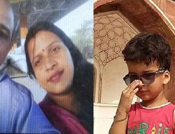 टीचर ने पत्नी और 3 मासूम बच्चों का चाकू से गला काटा, मौत 2 Hello Uttarakhand News »