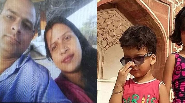 टीचर ने पत्नी और 3 मासूम बच्चों का चाकू से गला काटा, मौत 1 टीचर ने पत्नी और 3 मासूम बच्चों का चाकू से गला काटा, मौत 1 Hello Uttarakhand News »