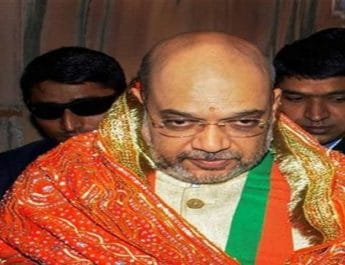 गृह मंत्री बनने के बाद अमित शाह का जम्मू-कश्मीर का पहला दौरा कल, बाबा बर्फानी के भी करेंगे दर्शन 2 Hello Uttarakhand News »