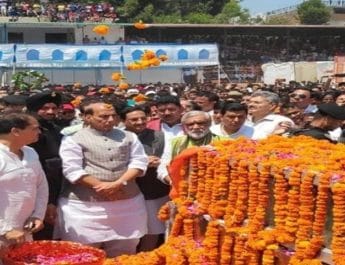 रक्षामंत्री राजनाथ सिंह समेत अन्य केंद्रीय मंत्री पहुंचे पिथौरागढ़, दिवंगत प्रकाश पंत को दी श्रद्धांजलि 2 Hello Uttarakhand News »