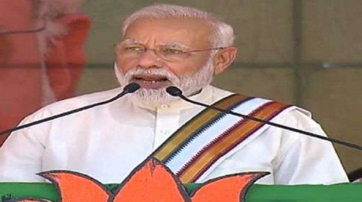 केरल में BJP का खाता तक नहीं खुला फिर भी धन्‍यवाद देने पहुंचे पीएम मोदी.. 1 Hello Uttarakhand News »