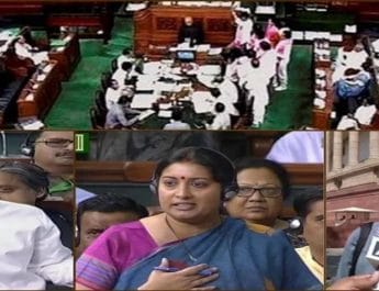 संसद में गूंजा दिमागी बुखार से मासूमों की मौत का मामला, अब तक 150 से अधिक बच्चों की मौत, 500 से ज्यादा प्रभावित 3 Hello Uttarakhand News »