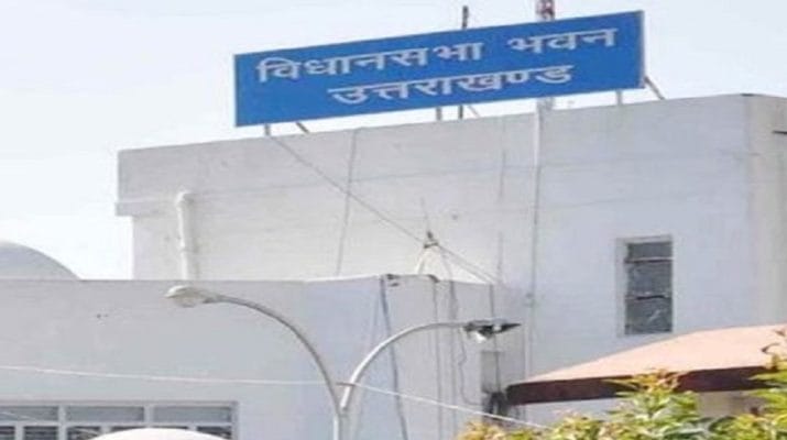 उत्तराखंड: दो से ज्यादा बच्चे वाले नहीं लड़ सकेंगे पंचायत चुनाव, आठवीं/दसवीं पास भी जरूरी 1 Hello Uttarakhand News »