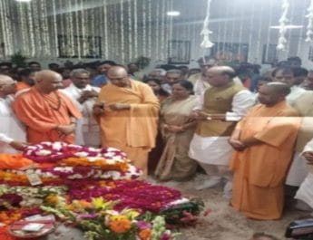 उत्तराखंड: स्वामी सत्यमित्रानंद के अंतिम दर्शन के लिए राजनाथ और सीएम योगी समेत पहुंचा संत समाज 4 Hello Uttarakhand News »