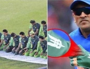 धोनी के समर्थन में उतरे फैंस, बोले: मैदान पर पाक टीम की नमाज सही, तो फिर धोनी के ग्लव्स... 2 Hello Uttarakhand News &raquo;