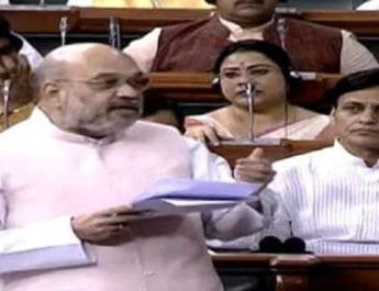 जम्मू-कश्मीर में राष्ट्रपति शासन की अवधि बढ़ाने के लिए अमित शाह ने लोकसभा में किया प्रस्ताव पेश, विपक्ष ने किया विरोध 4 Hello Uttarakhand News »