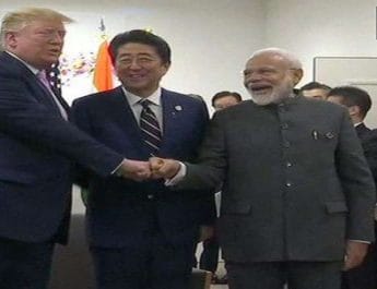 G20 Summit: मोदी-ट्रंप की मुलाकात, ट्रम्प बोले- भारत-अमेरिका अच्‍छे दोस्‍त 3 Hello Uttarakhand News »