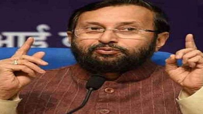 सरकार का TV Channels को आदेश, भारतीय भाषाओं में दिखाने होंगे कार्यक्रम के टाइटल 1 सरकार का TV Channels को आदेश, भारतीय भाषाओं में दिखाने होंगे कार्यक्रम के टाइटल 1 Hello Uttarakhand News »