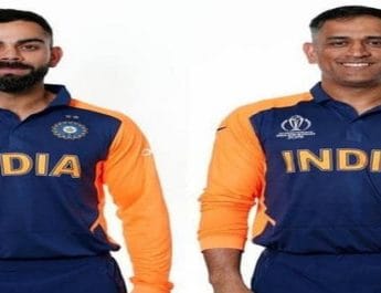बीसीसीआई ने लॉन्च की भारतीय टीम की 'भगवा' जर्सी, इंग्लैंड के खिलाफ ये जर्सी पहनकर उतरेगी टीम इंडिया 2 Hello Uttarakhand News »