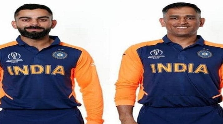 बीसीसीआई ने लॉन्च की भारतीय टीम की 'भगवा' जर्सी, इंग्लैंड के खिलाफ ये जर्सी पहनकर उतरेगी टीम इंडिया 1 Hello Uttarakhand News »