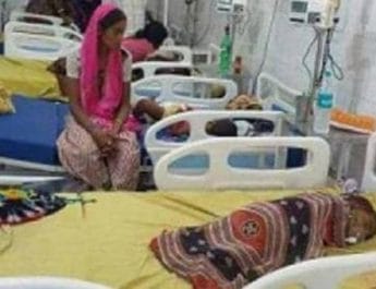 चमकी बुखार का कहर जारी, अब तक 69 बच्चों की मौत 2 Hello Uttarakhand News »