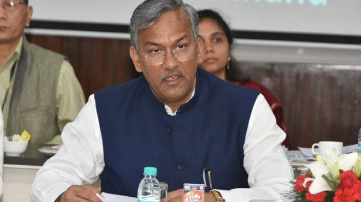 आज मंत्रिमंडल की बैठक, विभागीय सेवा नियमावलियों को मिल सकती है मंजूरी 1 Hello Uttarakhand News »