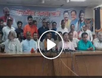 LIVE: केंद्रीय मंत्री रमेश पोखरियाल 'निशंक' भाजपा कार्यालय से लाइव.. 2 Hello Uttarakhand News »