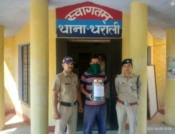 चमोली में विस्फोटक सामग्री के साथ युवक गिरफ्तार 3 Hello Uttarakhand News »