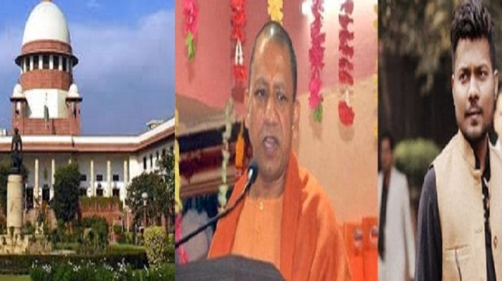 सुप्रीम कोर्ट का आदेश- पत्रकार प्रशांत कनौजिया को रिहा करे यूपी सरकार 1 Hello Uttarakhand News »