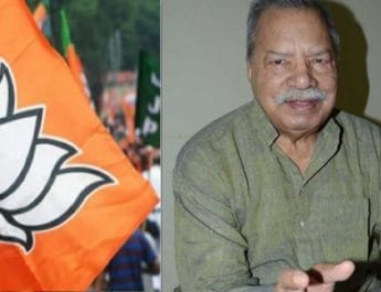 भाजपा के वरिष्ठ नेता राजनाथ सिंह 'सूर्य' का निधन,प्रशंसकों में शोक की लहर 3 Hello Uttarakhand News »