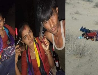 प्रेमी युगल ने पिस्टल के साथ सोशल मीडिया पर फोटो पोस्ट कर की आत्महत्या 4 Hello Uttarakhand News »