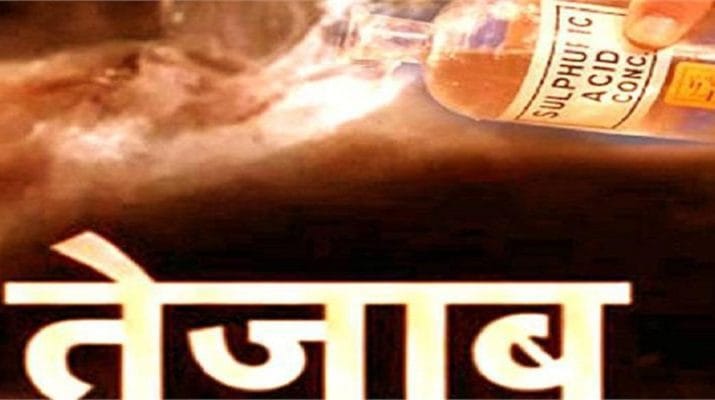 शाम को जानी थी बारात, सुबह घर में घुसकर युवती ने दूल्हे के चेहरे पर फैका तेजाब 1 Hello Uttarakhand News »