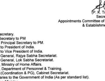 उत्तराखंड के लाल अजीत डोभाल बने रहेंगे राष्ट्रीय सुरक्षा सलाहकार, केबिनेट में मिली जगह 3 Hello Uttarakhand News »