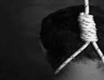 देहरादून में नौकरी न मिलने से परेशान युवक ने की आत्महत्या,बहन भाइयों के लिए लिखा भावुक पत्र 4 Hello Uttarakhand News »