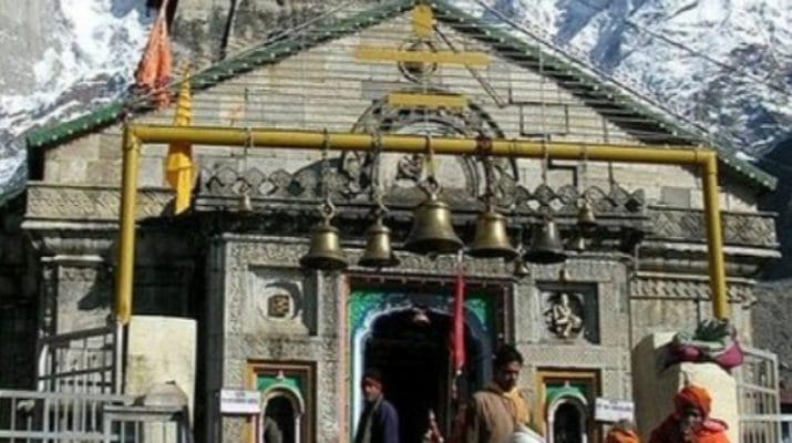 रुद्रप्रयाग में बनेगा 100 कमरों का आलीशान गेस्ट हाउस, मिली मंजूरी 7 Hello Uttarakhand News »