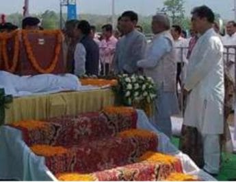 देहरादून से पिथौरागढ़ के लिए रवाना हुआ दिवंगत प्रकाश पंत का पार्थिव शरीर, दो बजे होगा अंतिम संस्कार 4 Hello Uttarakhand News »