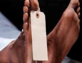 घर में घुसकर बुर्जुग को मार मारकर उतारा मौत के घाट,ग्रामीणों में रोष 2 Hello Uttarakhand News »