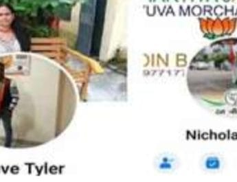 हैकर की बड़ी सेंध, कई बड़े नेताओं सहित सैकड़ों फेसबुक आईडी और पेज हैक 2 Hello Uttarakhand News »