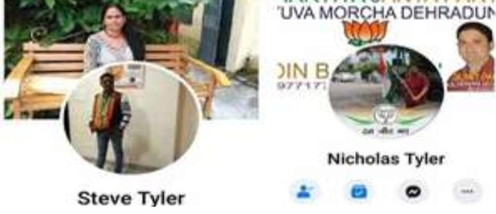 हैकर की बड़ी सेंध, कई बड़े नेताओं सहित सैकड़ों फेसबुक आईडी और पेज हैक 1 हैकर की बड़ी सेंध, कई बड़े नेताओं सहित सैकड़ों फेसबुक आईडी और पेज हैक 1 Hello Uttarakhand News »