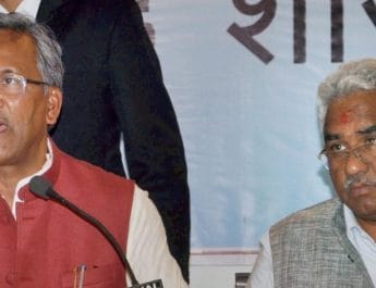 उत्तराखंड: नए साल में प्रदेश सरकार का 10 भाजपा नेताओं को तोहफा, मिला राज्य मंत्री स्तर का दर्जा 3 Hello Uttarakhand News »