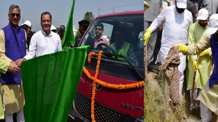 सीएम त्रिवेंद्र रावत ने 'जटायु' को दिखाई हरी झण्डी, वृक्षारोपण परम्परा को जीवित रखने की अपील 1 Hello Uttarakhand News »