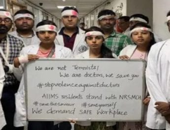 बंगाल में हथियारों से डॉक्टरों पर हमले, देश भर में कार्यबहिष्कार, मरीज-तीमारदार परेशान 4 Hello Uttarakhand News »