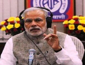 live: मन की बात में PM मोदी बोले मैं आया नहीं हूं , आप मुझे लेकर आए हैं 2 Hello Uttarakhand News »