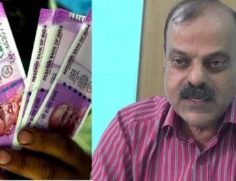 उत्तराखंड: परिवहन उपायुक्त से 30 लाख की ठगी, आरोपी फरार 4 Hello Uttarakhand News »