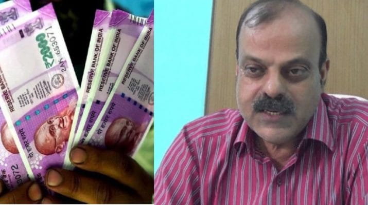 उत्तराखंड: परिवहन उपायुक्त से 30 लाख की ठगी, आरोपी फरार 1 उत्तराखंड: परिवहन उपायुक्त से 30 लाख की ठगी, आरोपी फरार 1 Hello Uttarakhand News »