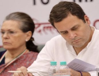 कांग्रेस के 51 सांसद भी नहीं मना पाए, राहुल ने कहा- अब नहीं रहूंगा अध्यक्ष, गैर-गांधी परिवार से चुने अध्‍यक्ष 2 Hello Uttarakhand News &raquo;