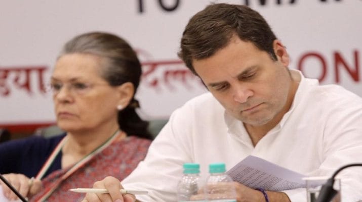 कांग्रेस के 51 सांसद भी नहीं मना पाए, राहुल ने कहा- अब नहीं रहूंगा अध्यक्ष, गैर-गांधी परिवार से चुने अध्‍यक्ष 1 Hello Uttarakhand News »